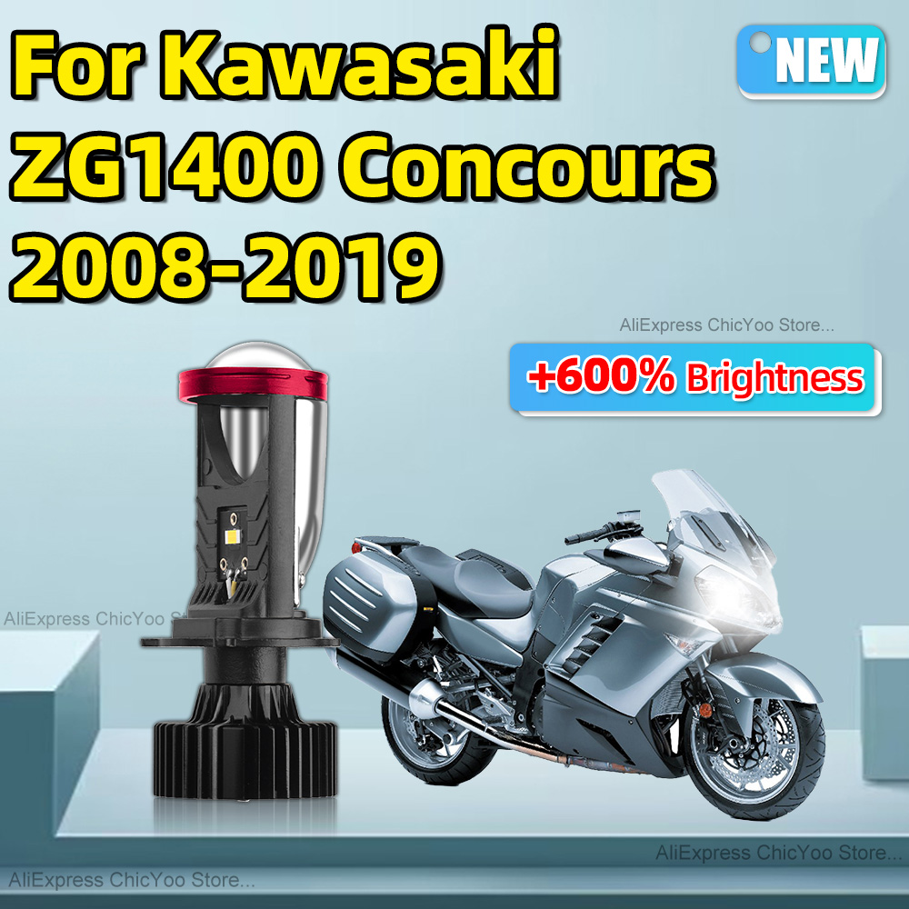 Projector Lamp Replacement - Фары для мотоциклов Kawasaki ZG1400 мини