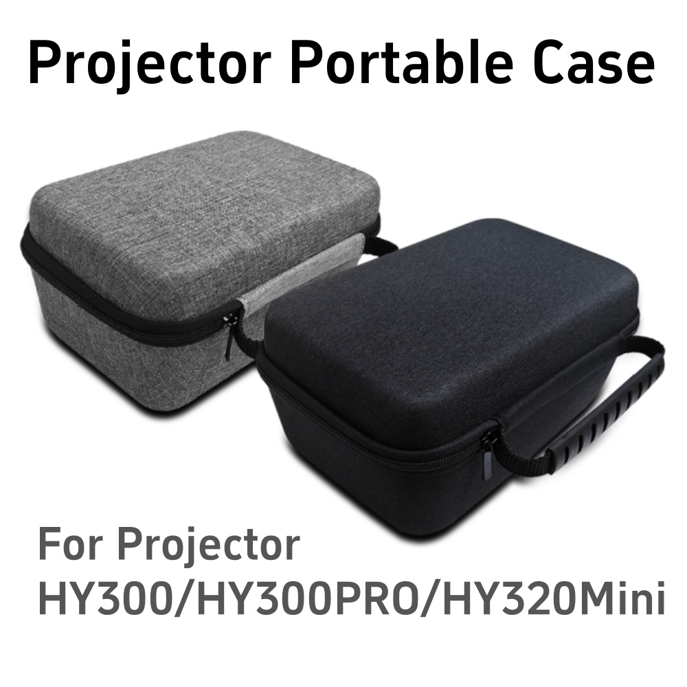 Projector Carrying Bag - Портативный чехол для проектора, защитная коробка