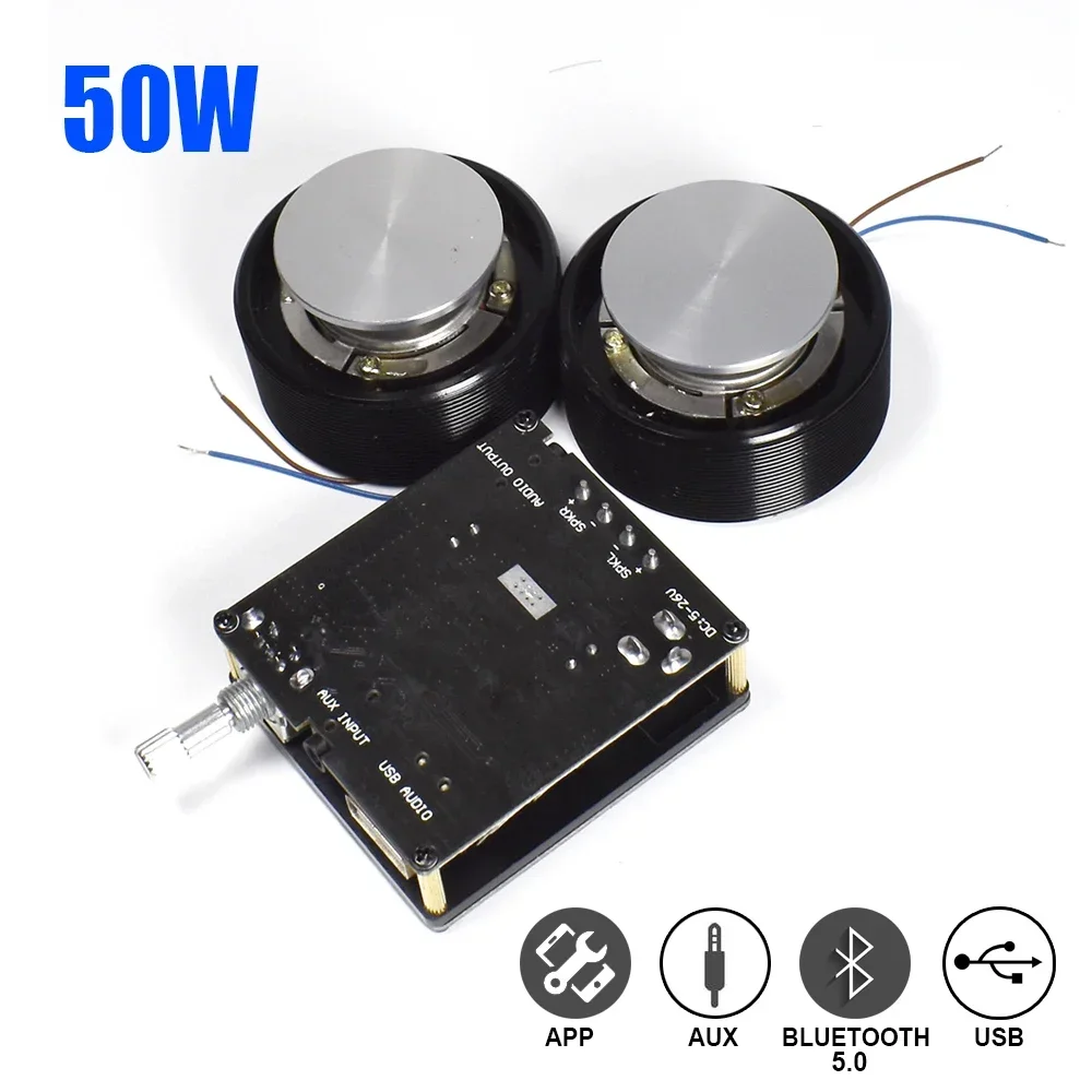 Home Cinema Solution - 1 комплект, 50 Вт, 2,0 HIFI,