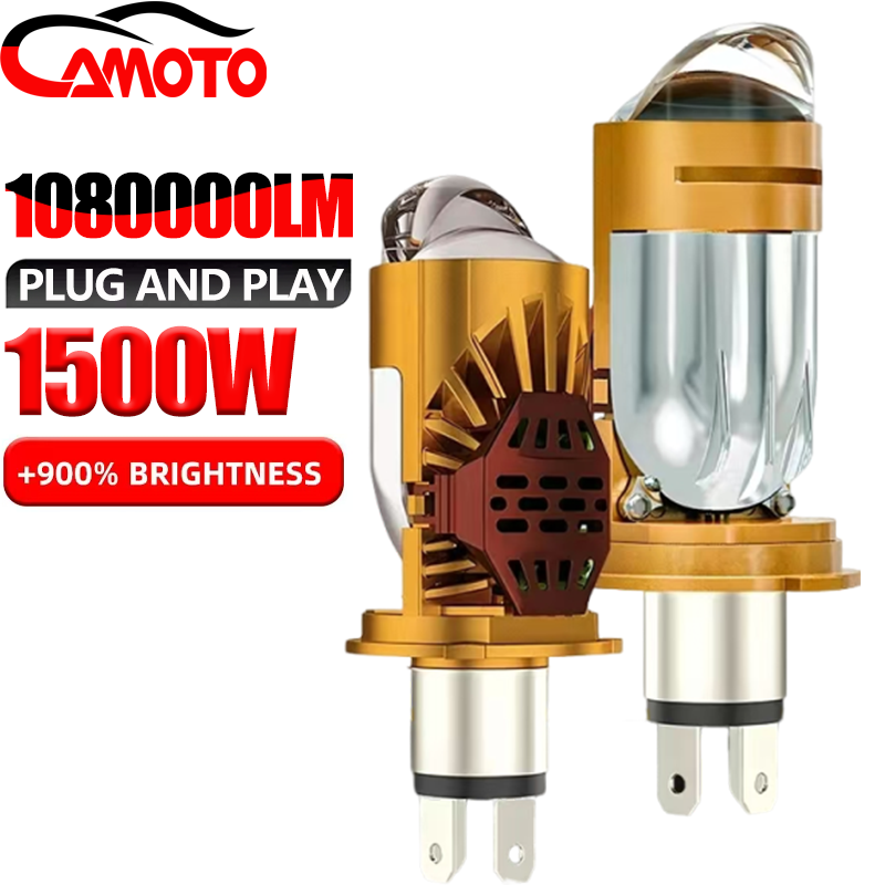 Projector Lamp Replacement - CAMOTO Двухсветодиодный линзовый проектор H4 Мини