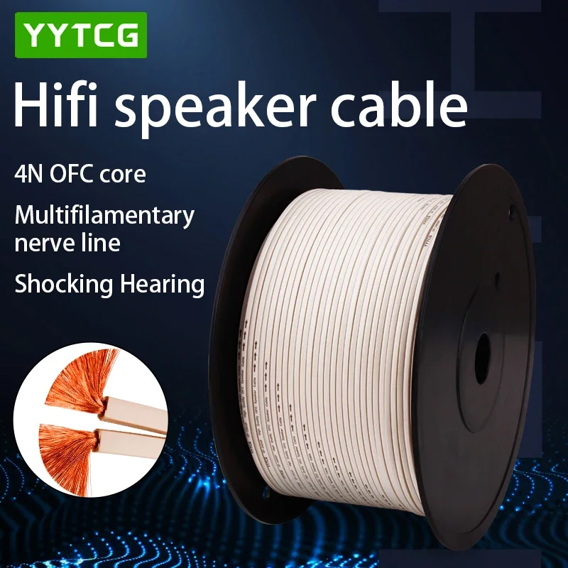 Home Cinema Solution - YYTCG DIY громкий акустический кабель Hi-Fi
