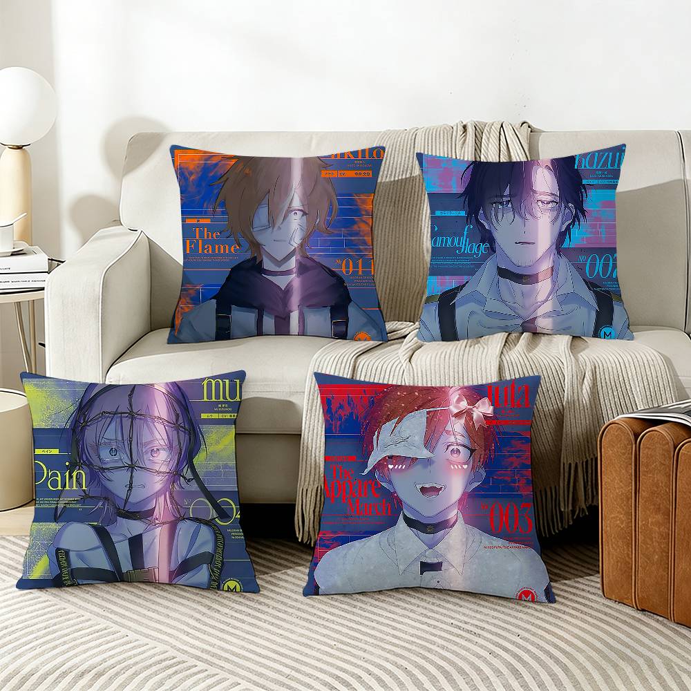 Recliner Sofa Cover - Наволочка для диванной подушки M-Milgram Shidou