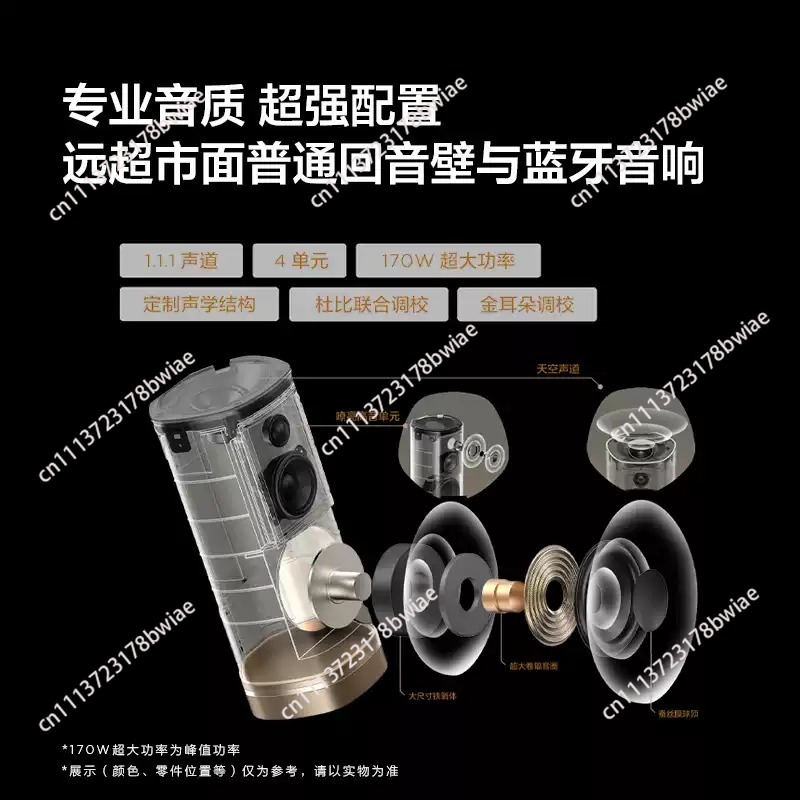 Беспроводная акустическая сист – обзор и цена Home Cinema Sound System