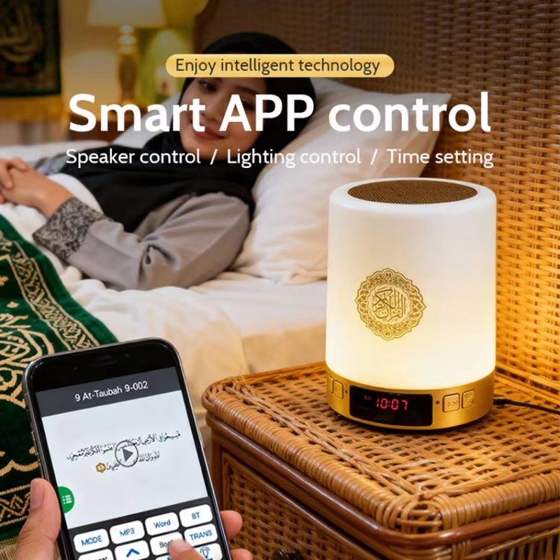 Ночник-часы с азаном для мусул – обзор и цена Home Cinema Sound System