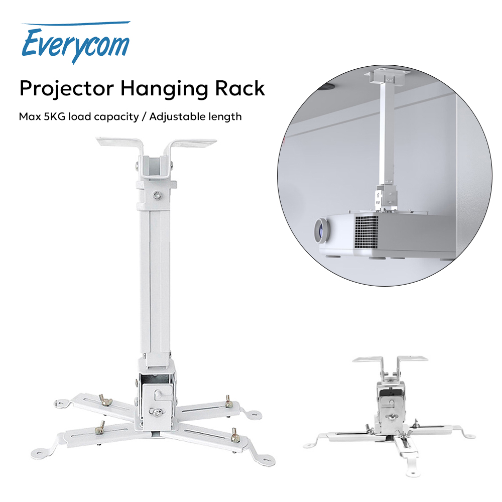 Универсальный кронштейн для пр – обзор и цена Projector Mount Ceiling